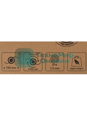 Электрокоса Hyundai GC 1000 двигатель электрический, 1000 Вт, 5,09 кг