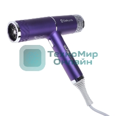 Фен SAKURA SA-4051V фиолетовый/серый, 1600 Вт, компактный