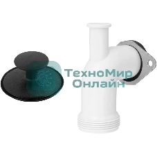 Измельчитель пищевых отходов Maunfeld MWD3801