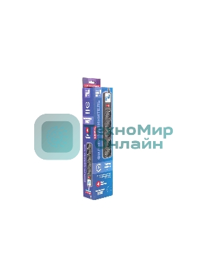 Сетевой фильтр Powercube SPG5-С2 1.9 м, 5 розеток, черный, коробка