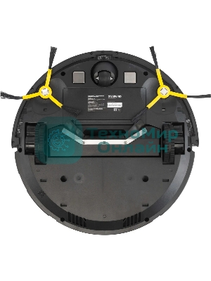 Робот-пылесос Starwind SRV4570 серебристый/белый, 15 Вт, 2000 мА·ч Li-Ion, уборка влажная/сухая, пылесборник контейнер 0.3 л