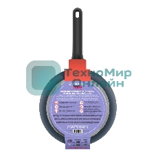 Глубокая сковорода Maunfeld FRIDA MDP24FA02DG из кованого алюминия, 24 см