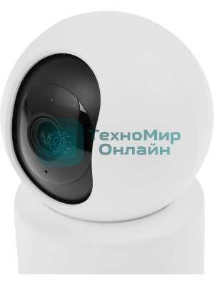 Камера видеонаблюдения Xiaomi Smart Camera C301 (BHR8683GL)