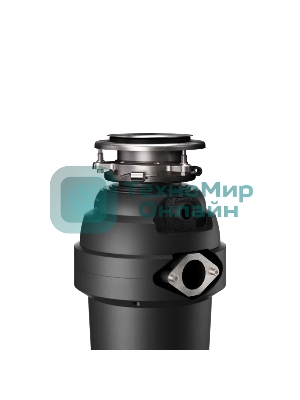 Измельчитель пищевых отходов Kuppersberg WS 550 B, High-Tech, мощность 550 Вт, 3400-3800 об/мин, защита от перегрева, авто выключение, DC мотор, шумоизоляция, уровень шума 70 дБ, черный