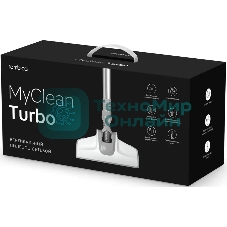 Пылесос вертикальный ROMBICA NHS20D03 белый/серый, питание от сети, 800 Вт, уборка сухая, пылесборник 1 л