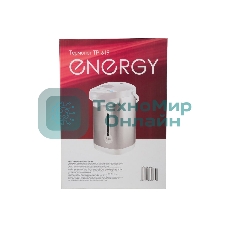 Термопот Energy TP-619 (280307) Мощность: 750 Вт Объем: 4 л Мощность в режиме поддержания температуры: 35 Вт 3 способа подачи воды: автоматическая (нажатием кнопки, нажатием чашкой) и ручная (помпа) Функция поддержания температуры Функция повторного кипячения Быстрое кипячение воды Энергосберегающий принцип работы Скрытый нагревательный элемент нержавеющая стальная колба Съемный шнур питания (длина шнура - 1 м) Индикатор уровня воды Состав (материал): металл, пластмасса