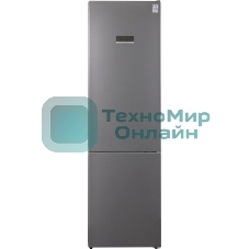 Холодильник Weissgauff CBN2WC2C2 INVERTER тёмно-серый двухкамерный 280/108л морозилка снизу, No Frost