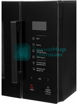 Микроволновая печь Samsung MG23T5018AK/BW черный, 23 л, 800 Вт, переключатели - сенсор