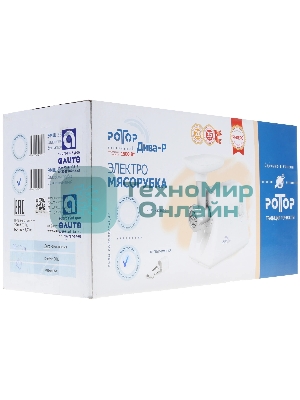 Мясорубка электрическая Ротор Дива-Р ЭМШ 35/300-2 белый, 1500 Вт, 0.6 кг/мин, реверс, насадки - 2