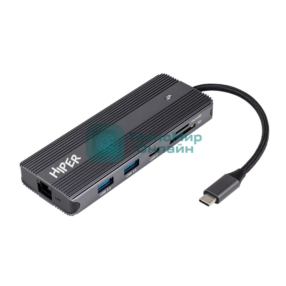 USB-концентратор HIPER Docking station USB-C HUB 11in1 (1*USB-C 100W PD, 1*HDMI 4K@60Hz, 2*DP 4K@60Hz, 2*USB-A 3.0 (5Gbps data), 1*USB-C 3.0 (5Gbps data), 1*microSD, 1*SD, 1*3.5мм audio, 1*RJ45 GB)