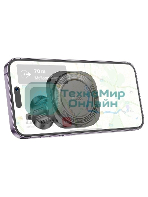 Автомобильный держатель HOCO H28 Rainbow магнитный на воздуховод черный