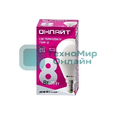 Лампа светодиодная ОНЛАЙТ 61135 OLL-G45-8-230-6.5K-E14