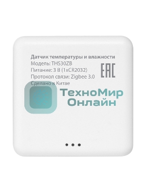 Датчик температуры и влажности HOMMYN THS30ZB