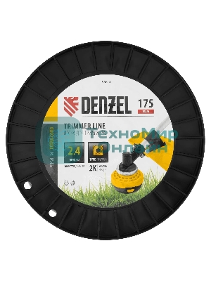 Леска для триммера Denzel двухкомпонентная квадрат, 2,4 мм х 175 м, на DIN катушке EXTRA CORD