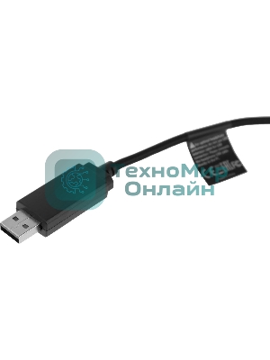 Гарнитура Bloody G220S чёрный, проводная, подсветка