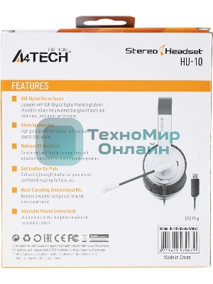 Гарнитура A4Tech HU-10 чёрный/белый, проводная