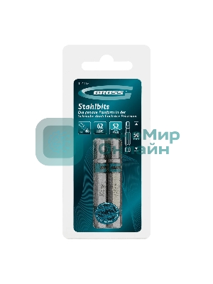 Бита Gross HEX 4х50 мм, сталь S2, шестигр., 2 шт