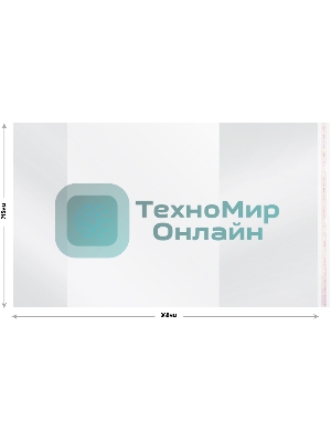 Обложка Silwerhof Монстрики для тетради/дневника, с липким слоем (набор 5 шт), полипропилен, 70 мкм, гладкая, прозрачная, 215х360 мм