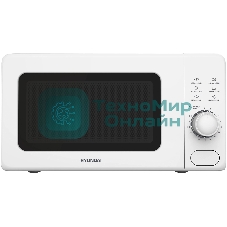 Микроволновая печь Hyundai HYM-D3035 белый, 20 л, 700 Вт, переключатели - поворотный механизм