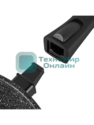 Сковорода Maunfeld HALDIS MF28HLD01RH из литого алюминия со съемной ручкой, 28 см