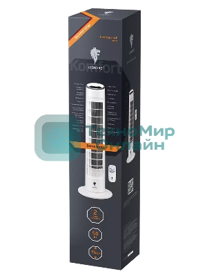 Вентилятор LEONORD LE-1601 1шт/коробка (104879)