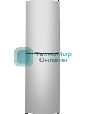 Холодильник Atlant ХМ 4623-181 серебристый двухкамерный 182/159л морозилка снизу