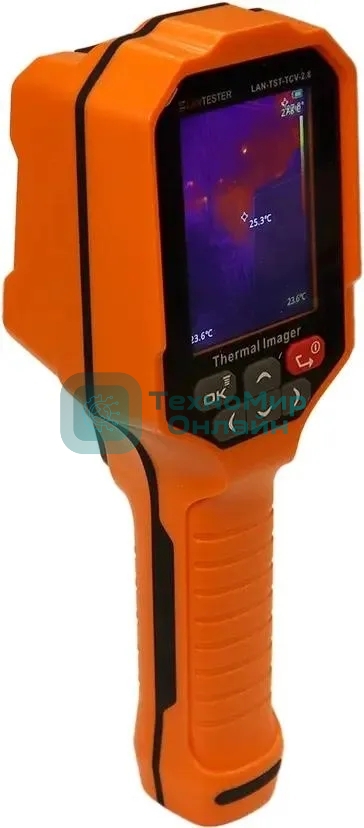 Тепловизор Lanmaster LAN-TST-TCV-2.8 оранжевый