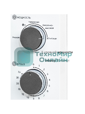 Микроволновая печь JVC JK-MW134M белый, 20 л, 700 Вт, переключатели - поворотный механизм