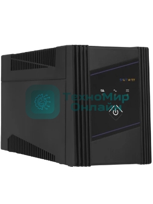 Источник бесперебойного питания SMARTWATT линейно-интерактивный, 650/360 ВА/Вт, напольный, LED индикация, Shuko CEE7/4 - 2 шт.