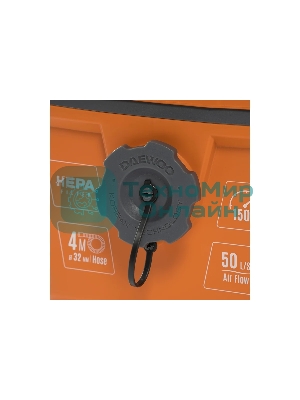 Строительный пылесос Daewoo DAVC 2000 Home 1500Вт (уборка: сухая/сбор воды/выдув) оранжевый