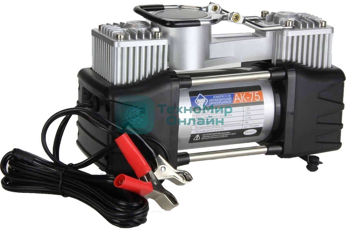 Компрессор поршневой Nova Bright АК-75 двухпоршневой, пластиковый кейс с инструментами 36448