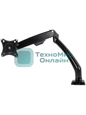 Кронштейн для мониторов Kromax OFFICE-8 черный, для LCD/LED мониторов 15