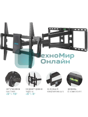 Кронштейн для телевизора Kromax ATLANTIS-70 черный, 32