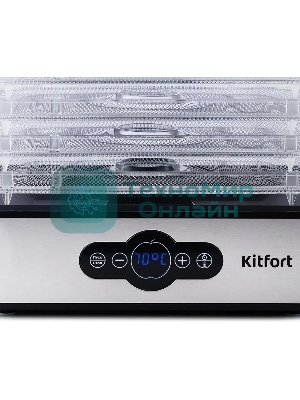 Сушилка для овощей и фруктов Kitfort KT-1914 5под. 240 Вт, черный