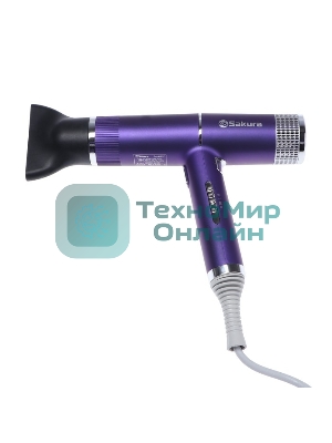 Фен SAKURA SA-4051V фиолетовый/серый, 1600 Вт, компактный