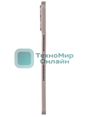 Планшет INFINIX XPAD 20 Pro X1201 8/128Gb серый