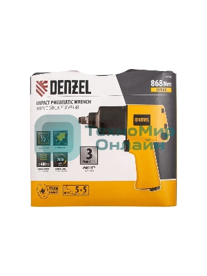 Ударный пневмогайковерт Denzel IW860+набор головок, 1/2