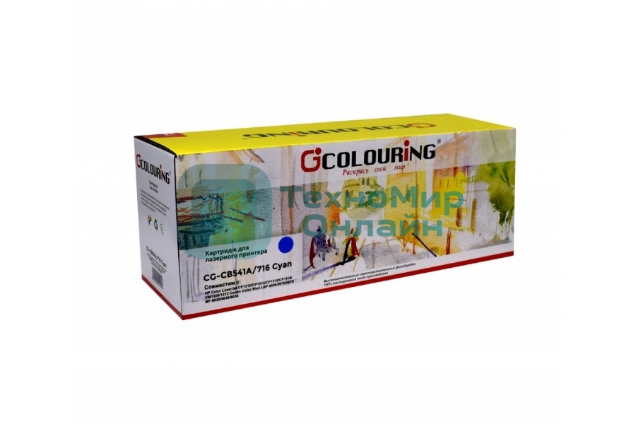 Картридж лазерный Colouring CG-CB541A/716 Голубой (1400 стр.) для принтеров HP Color LaserJet CP1210/CP1215/CP1510/CP1518/CM1300/1312/Canon Color Shot LBP 5050/5970/5975/MF-8030/8040/8050