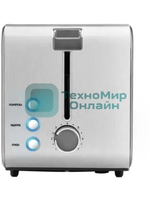 Тостер Centek CT-1422 белый