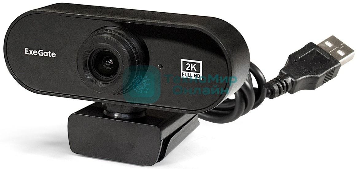 Веб-камера ExeGate Stream C940 2K 2560x1440, 30 кадр/с, USB Type-A, микрофон (шумоподавление), универсальное крепление