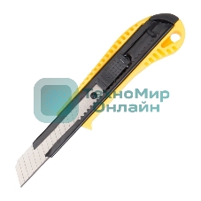 Технический нож Deli DL003 18мм SK5. 2-ступенчатое лезвие. Ударопрочный корпус. Кнопка автоматической блокировки.