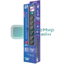 Сетевой фильтр Powercube SPG6-B-5M 5 м, 6 розеток, черный, коробка