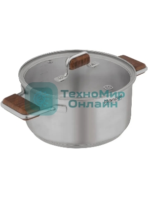 Кастрюля Rondell RDS-1792 Fjord 24 см (5,2 л)