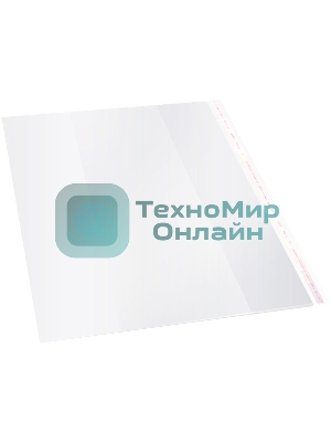 Обложка Silwerhof 382155 Монстрики для учебника, с липким слоем (набор 5 шт), полипропилен, 70 мкм, гладкая, прозрачная, 280х450 мм