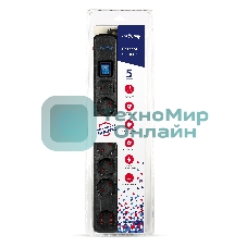 Сетевой фильтр Smartbuy (SBSP-50K-Pro) - 6 роз х 5,0 м - черный