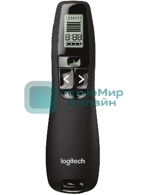 Презентер LOGITECH R800 Wireless Presentation Remote - черный