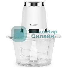 Измельчитель электрический Candy CC-300 1.2л. 400Вт белый