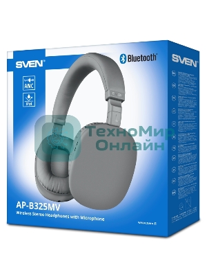 Беспроводные/проводные наушники Sven AP-B325MV серый, накладные, Bluetooth + Jack 3.5 мм, складная конструкция, до 10 ч