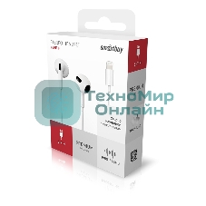 Наушники TWS Smartbuy Pro-8 белый, вкладыши, Bluetooth, сенсорное управление, до 3 ч