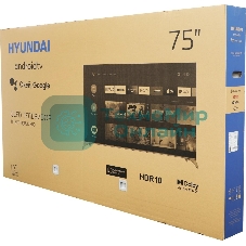 Телевизор Hyundai 75